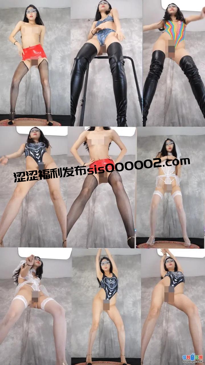 纱姬舞团 鑫蕾 4K超清流出完整版 [20V+9.59G]