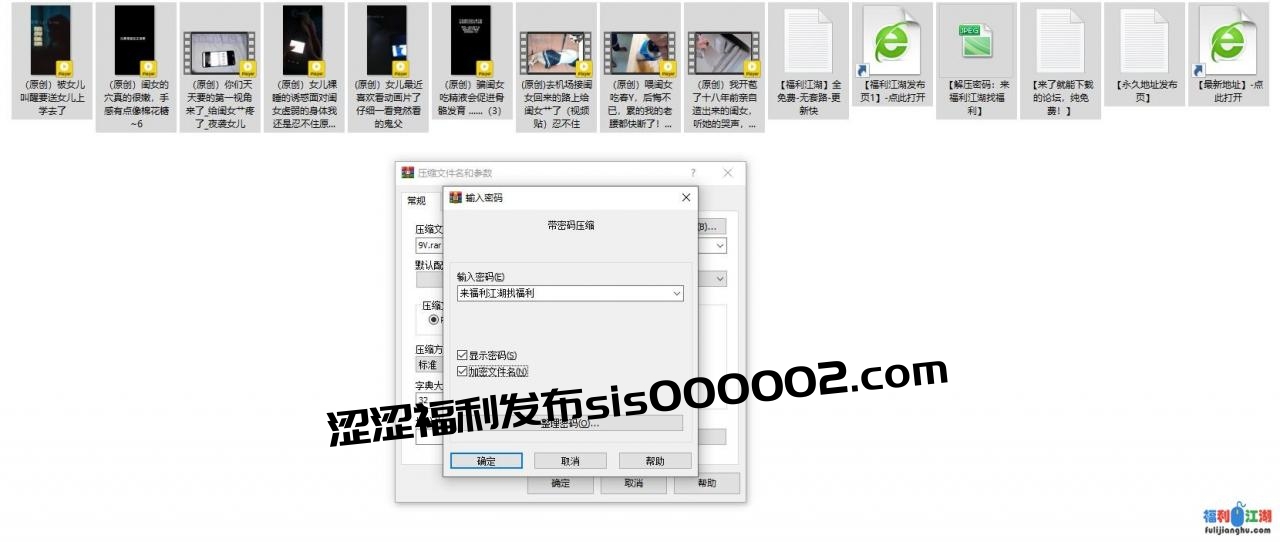 父女乱伦大神【萝莉女儿的生活记录】后悔不已，累得我的老腰都快断了【MP4/百度云】