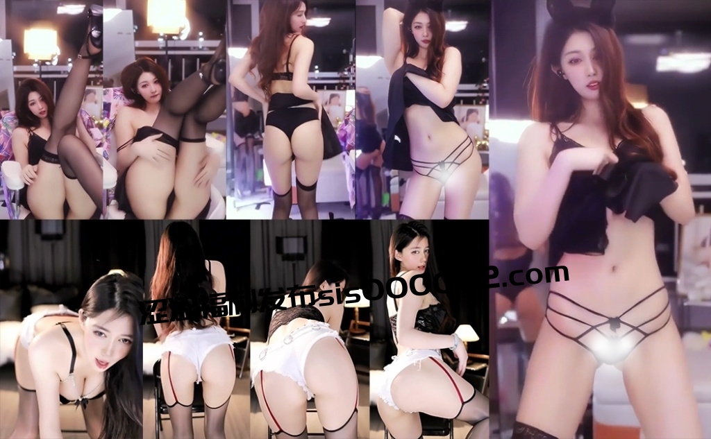 【CC 电臀奶油米】土豪大尺定制热舞 情趣丁字 爆乳抖胸顶臀！【2V】【606M】